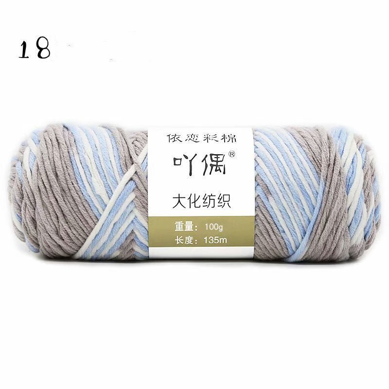 8 Strands Of Gradient Milk Cotton Wool Hand-knitted Medium Thick